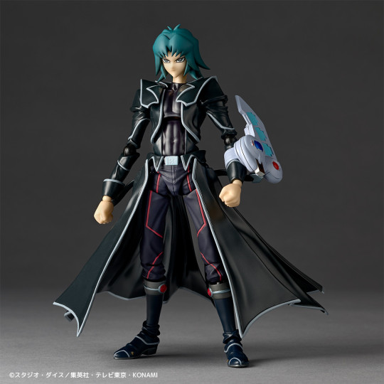 Revoltech Hell Kaiser Ryo