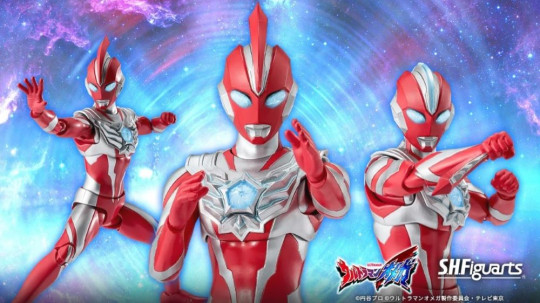 Ultraman Omega