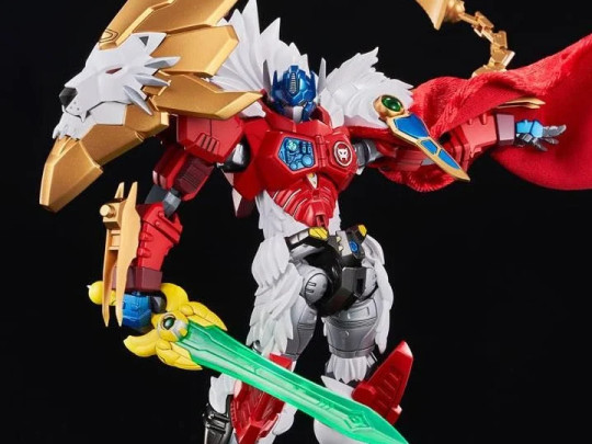 Leo Prime