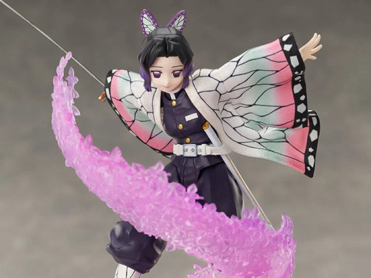 Shinobu Kocho