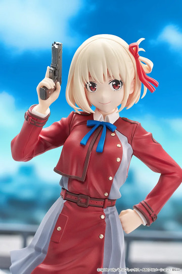 Chisato Nishikigi