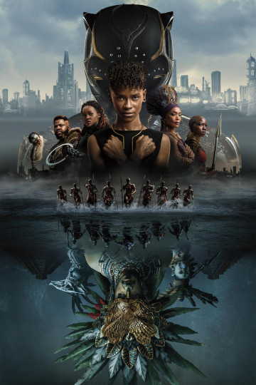 MCU: Black Panther