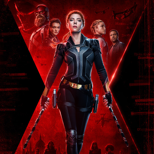 MCU: Black Widow