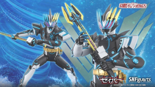 Kamen Rider Durendal Ocean History