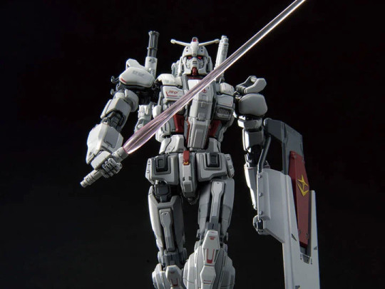 Mobile Suit Gundam: Requiem for Vengeance HG Gundam EX 1/144 Scale Model Kit