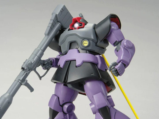 Mobile Suit Gundam MG MS-09R Rick Dom 1/100 Scale Model Kit
