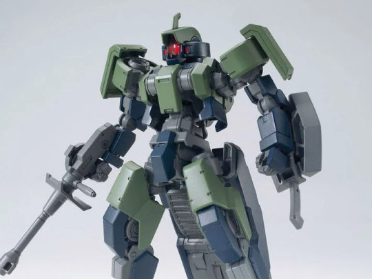 Mobile Suit Gundam: Iron-Blooded Orphans HGI-BO Geirail 1/144 Scale Model Kit (Reissue)