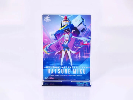 Mobile Suit Gundam x Hatsune Miku Key Visual Ver. Exclusive Acrylic Stand