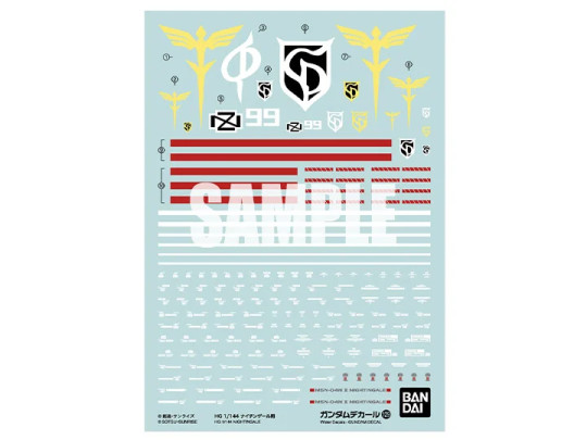 Mobile Suit Gundam Decal No.129 HG Nightingale 1/144 Scale Decal Sheets