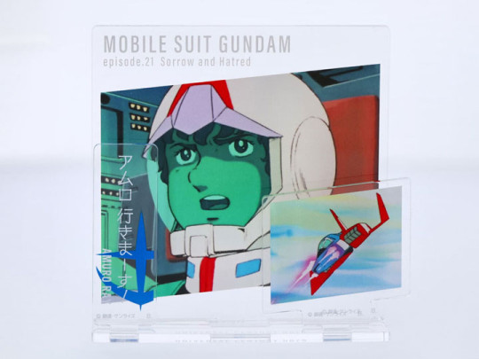 Mobile Suit Gundam Gundam Dialogue Acrylic Collection Episode 21 Amuro Ray Exclusive Acrylic Stand