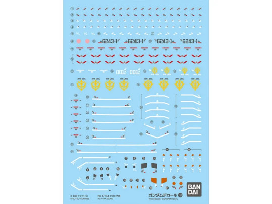 Gundam Decal No.131 RG 1/144 Zeong Decal Sheets