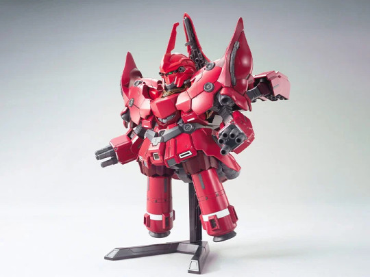 Mobile Suit Gundam Unicorn BB Senshi #392 NZ-999 Neo Zeong Model Kit