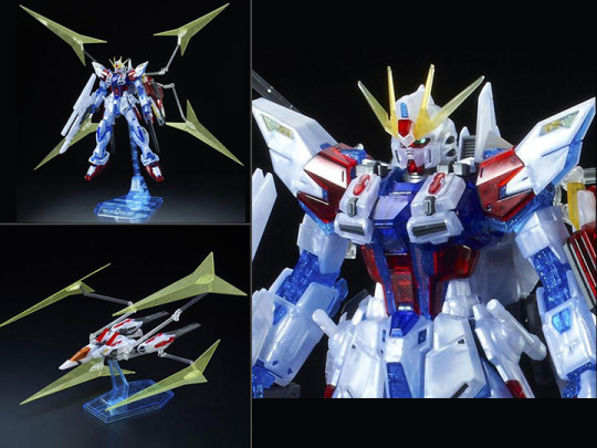 Gundam MG 1/100 Star Build Strike Gundam Exclusive Model Kit