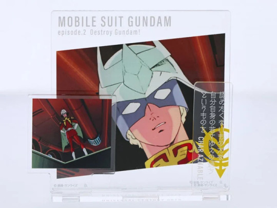 Mobile Suit Gundam Gundam Dialogue Acrylic Collection Episode 2 Char Aznable (Ver. B) Exclusive Acrylic Stand