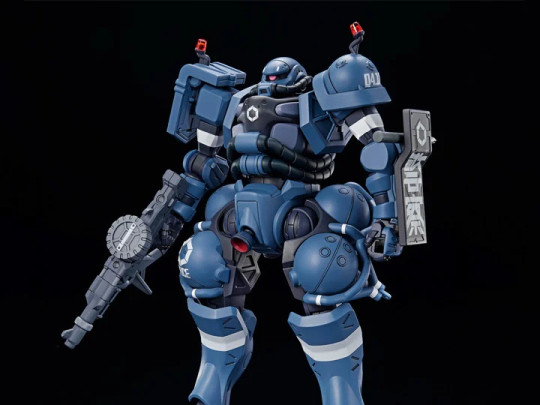 Mobile Suit Gundam GQuuuuuuX HGGQ MS-06-SSP Police Zaku 1/144 Scale Model Kit