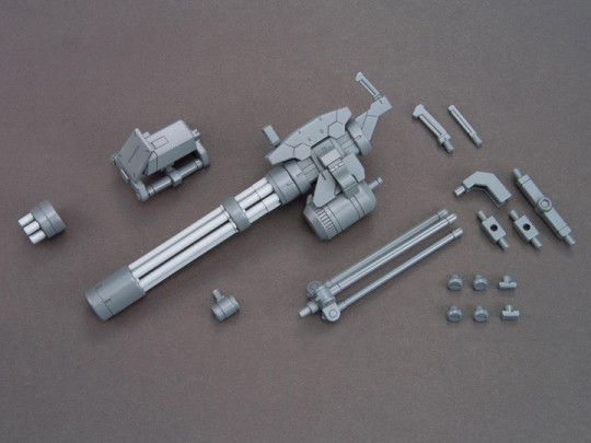 Gundam Build Fighters Option Parts Set Gunpla 09 Giant Gatling 1/144 Scale Accessory Set