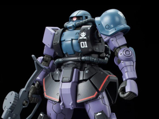 Mobile Suit Gundam: The Origin HGGTO MS-06RD-4 Zaku 1/144 Scale Exclusive Model Kit