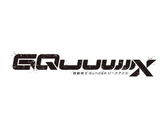 Mobile Suit Gundam GQuuuuuuX HG New Product D (Tentative) Model Kit