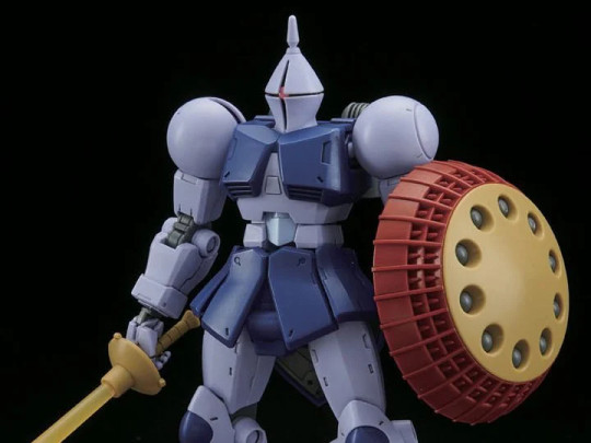 Mobile Suit Gundam HGUC Gyan 1/144 Scale Model Kit