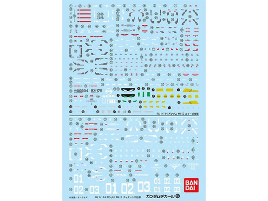 Gundam Decal No.102 RG RX-178 Gundam Mk-II Multiuse Decal Sheets