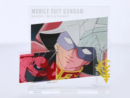 Char Aznable