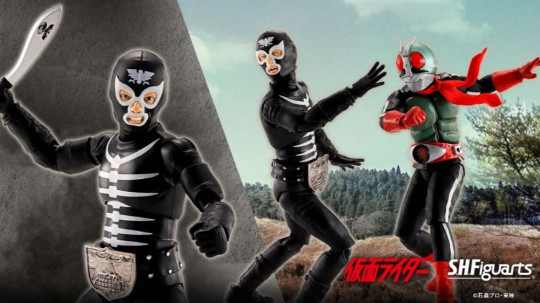 Shocker Combatman Evil Showa Kaijin Edition