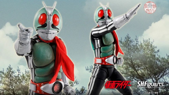 (Shinkocchou Seihou) Masked Rider 1 Legendary Showa Masked Riders Edition (First Release)