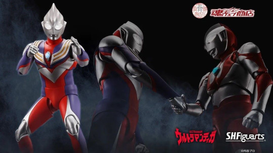 (Shinkocchou Seihou) Ultraman Tiga Multi Type -Star Of Ultra Edition-