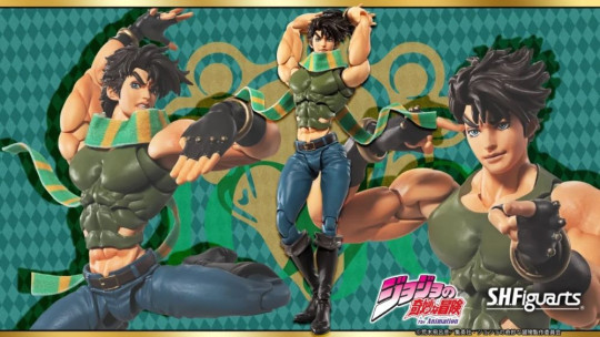 Joseph Joestar