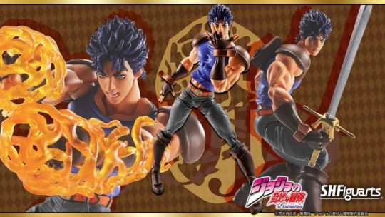 Jonathan Joestar