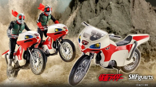 New Cyclone (Kamen Rider) Eikou No Showa Rider Edition
