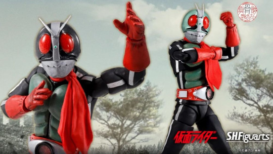(Shinkocchou Seihou) New Kamen Rider 2 Eikou No Showa Rider Edition