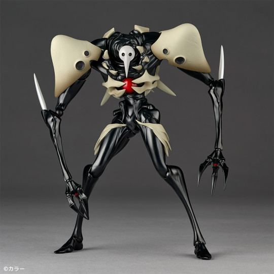 "Evangelion: 1.0 You Are (Not) Alone" 4Th Angel