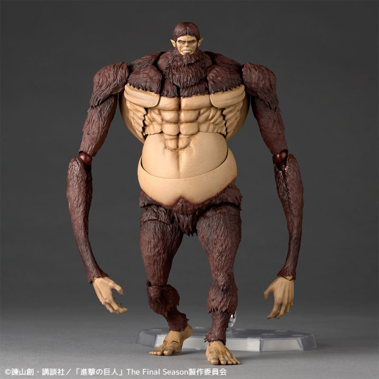 Beast Titan