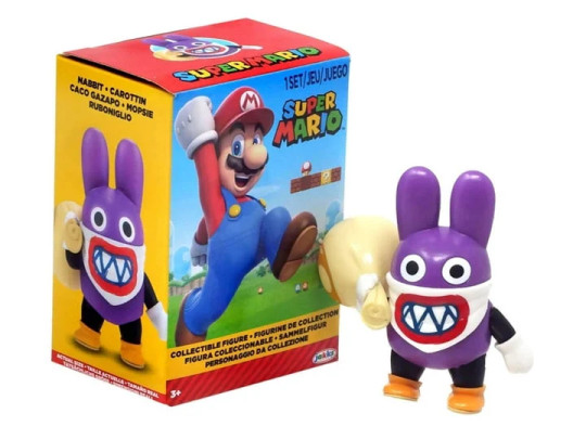 Nabbit