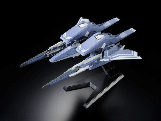 Mobile Suit Gundam 00 HG00 GN-Arms Type-E (Real Color Version) 1/144 Scale Exclusive Model Kit (Reissue)
