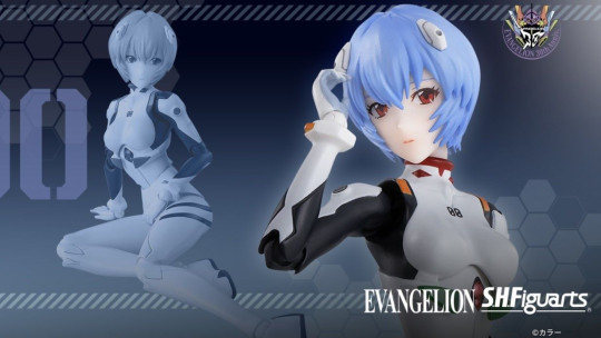 Rei Ayanami