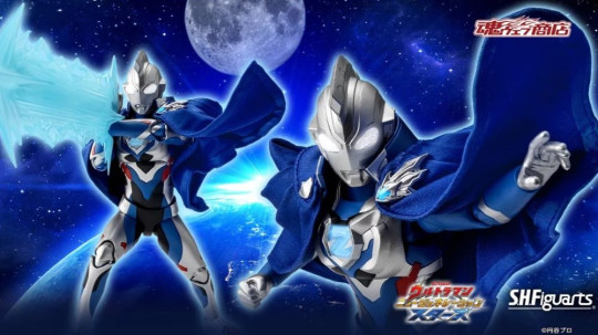 New Generation Ultraman Cape