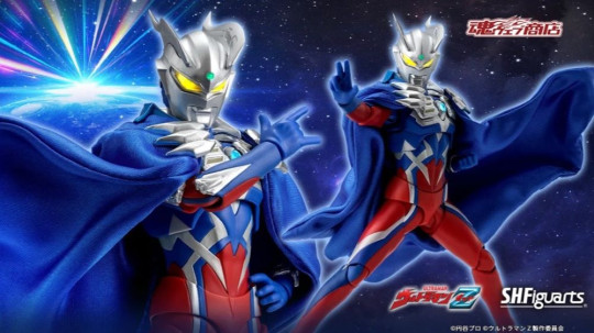 Ultra Zero Mantle [Ultraman New Generation Stars Ver.]