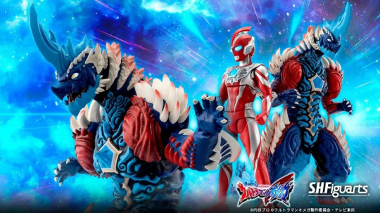 Rekines - Ultraman Omega -