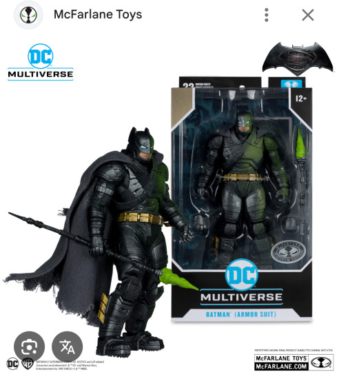 Display by Cyclops_T3Lu: Batman - Armored Platinum (Batman V Superman)