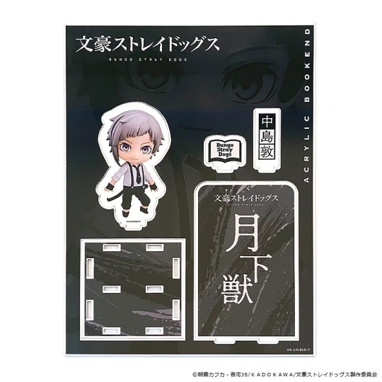 Plus Acrylic Bookend Atsushi Nakajima/Osamu Dazai/Ryunosuke Akutagawa/Chuya Nakahara