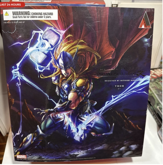 Display by fist_thanos