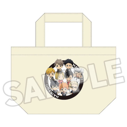 Plus Lunch Tote Bag