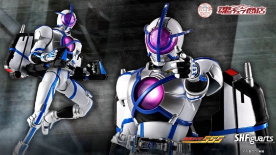 (Shinkocchou Seihou) Kamen Rider Psyga - Masked Rider 555