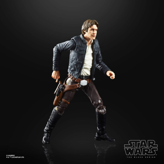 Display by lookywhatifound: Han Solo (Bespin)