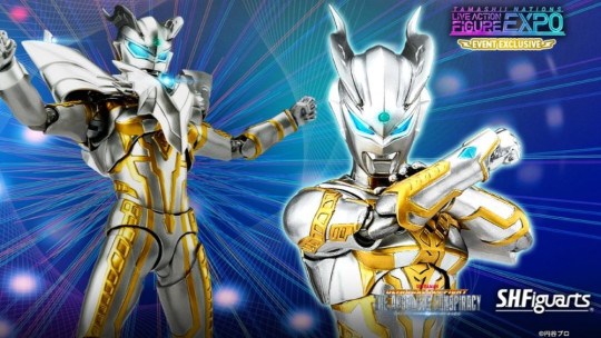 Ultimate Shining Ultraman Zero (Ultraman New Generation Stars Ver.)