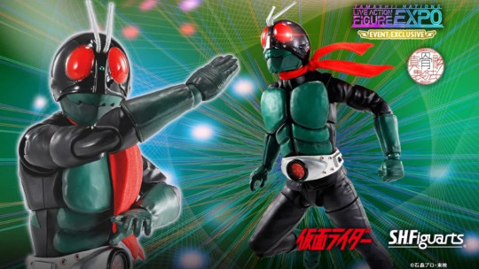 (Shinkocchou Seihou) Masked Rider 1 (Sakurajima Ver.) Glorious Showa Rider Edition