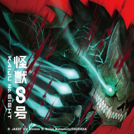 Kaiju No. 8