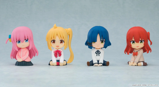 Plus: Hitori Gotoh Rubber Mascot